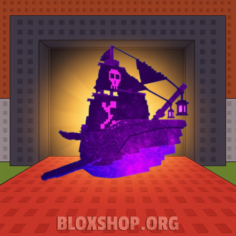 Galaxy Capitano Moby 1.1B/s