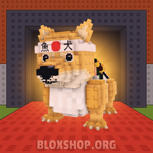 Sushi Inu